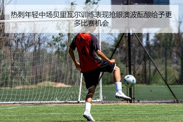 img_1783875191199_3259_1_738.jpg